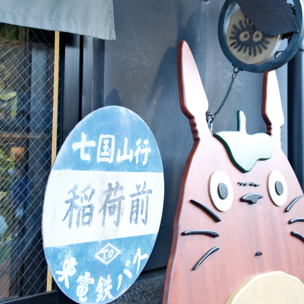 11月撮影会(川越エリア)